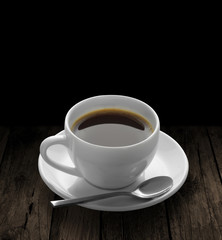 cup of coffee or hot