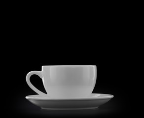 cup of coffee or hot