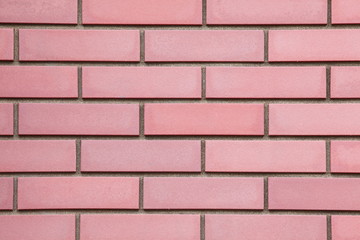 Obraz premium Close up of a brick-wall