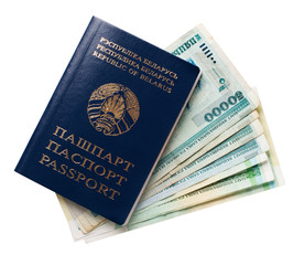 four passports and some belarusian money