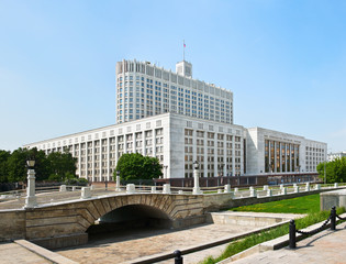 Government House of the Russian Federation and the humpbacked br