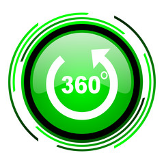 panorama green circle glossy icon