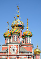 Fototapeta na wymiar Multi-coloured cupolas of russian orthodox church