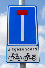 Road sign indicating dead end except for cyclists and mopeds