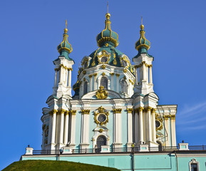 Fototapeta na wymiar 18th Century Saint Andrew's Church, Kyiv, Ukraine