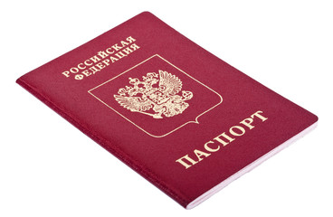 Isolated Russian Passport