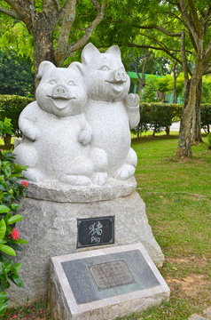 Statue in Garden of Abundance, Chinese Garden, Singapore