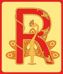 Initial in old russian style