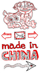 made in China small vector set