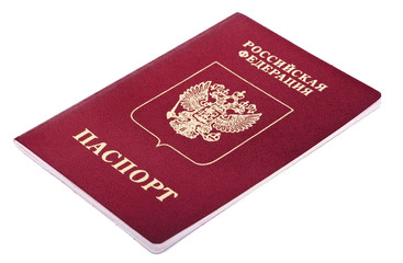 Isolated Russian Passport