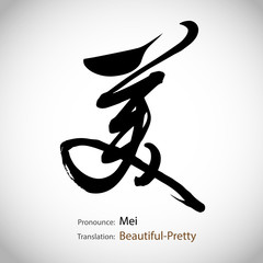 Search photos by yolande1955