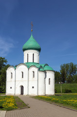 Fototapeta na wymiar Cathedral of the Transfiguration of Jesus, Pereslavl-Zalessky, R