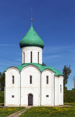 Fototapeta na wymiar Cathedral of the Transfiguration of Jesus, Pereslavl-Zalessky, R
