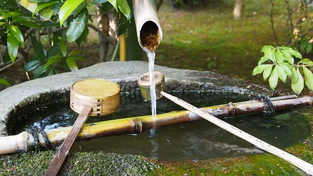Japanischer Brunnen