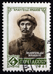 Postage stamp Russia 1970 Amangaldi Imanov, Red Army Hero