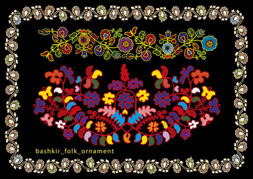 Bashkir_folk_ornament_4