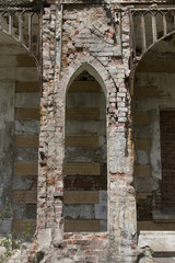 Fototapeta na wymiar Arch in the old castle