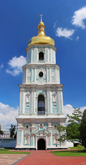 Fototapeta na wymiar Zobacz na dzwonnicy katedry św Sophia w Kijowie