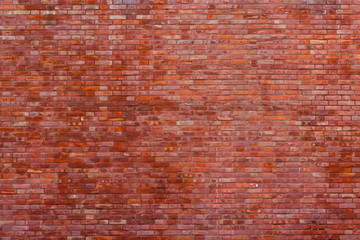 Background of brick wall texture