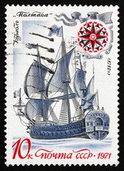 Postage stamp Russia 1971 Battleship Poltava, 1712