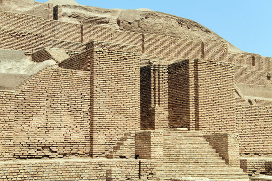 Choqa Zanbil