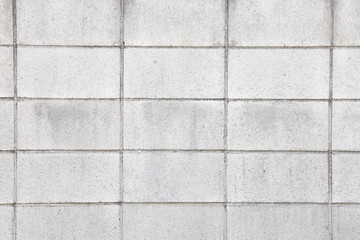 Fototapeta premium concrete block wall