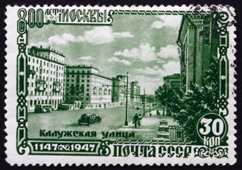 Postage stamp Russia 1947 Kaluga Street, Moscow