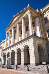 Naklejka premium Entrance to the royal palace. Oslo