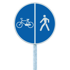Bicycle and pedestrian lane road sign on pole post, large blue