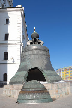 The Tsar bell, Kremlin, Russia