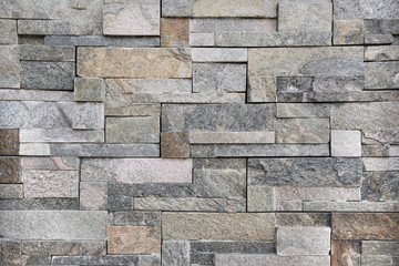 stone for home decoration