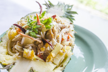 Pineapple Fried Rice