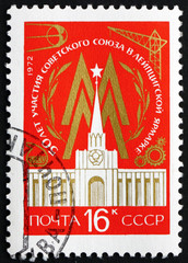 Postage stamp Russia 1972 Leipzig Fair Emblem and Soviet Pavilio