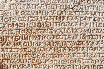 Ancient inscriptions on stone
