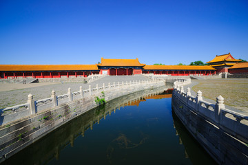 the Forbidden City