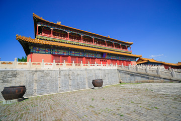 the Forbidden City