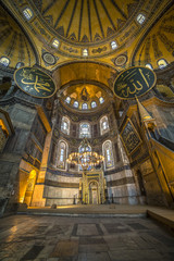 Fototapeta na wymiar Interior view of Haghia Sophia, Istanbul, Turkey