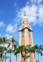Clock tower in Hong Kong