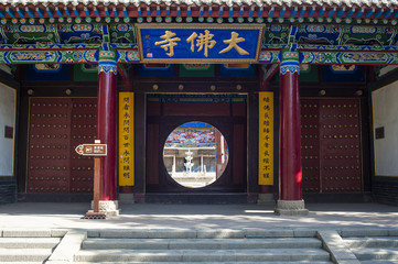 Great Buddhist Temple in Zhangye, Gansu of China