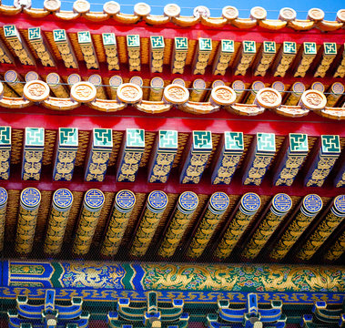 Details of The Forbidden City