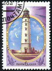 stamp printed in USSR (Russia), shows Kherson lighthouse