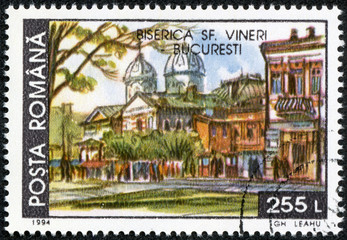 stamp printed by Romania, show Church of St. Vineri