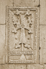 Vintage, Armenian medieval cross stone