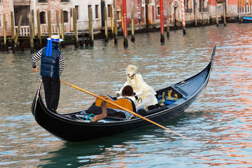 Venice Gondola
