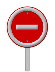 Do Not Enter , Part of a series.