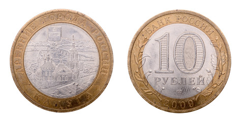 Russian coin at ten rubles