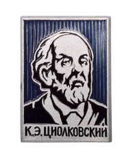 Obraz premium Soviet badge with Tsiolkovsky