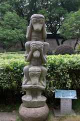 Fototapeta premium Park tongli