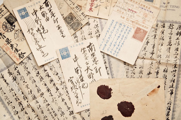 old chinese / japanese mails