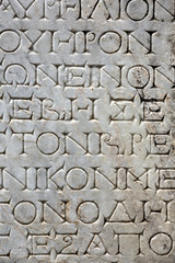 Script on stone tablet, Aphrodisias, Aydin